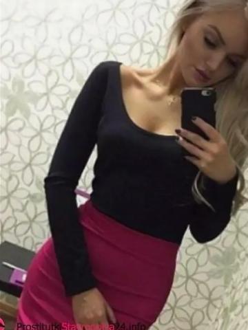 Майя
